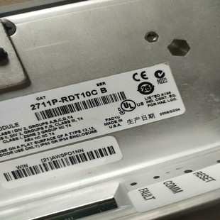 星慕电子 2711P 罗克韦尔2711P T10C RDT10C