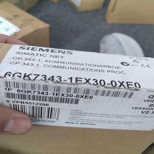 343 1wx30开封询价