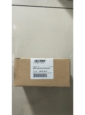 【请询价】全新原装 2862945 IB IL 24 DO 8-PACSN 现货*