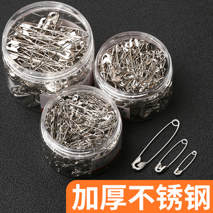 老式安全别针固定衣服扣针小号/大号/超大回形针曲别针扣床单