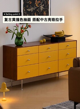 北欧斗柜中古实木客厅多斗柜储物收纳抽屉简约复古卧室九斗床尾