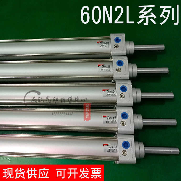 康茂胜CAMOZZI气缸61M2P 60N2L040E0670S 040A0670S  25N2A25A0