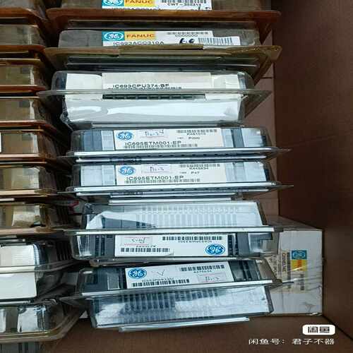 IC693CPU374议价~询价