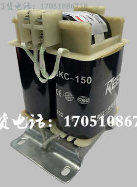 BKC-100VA150VA浙江二变矿用控制变压器1140V660V380转127V36V2