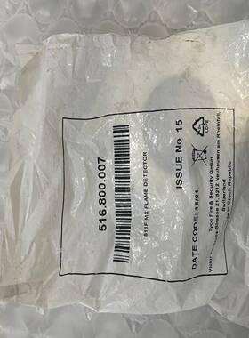 (工仔机械）泰科TYCO  811F感光火警探头