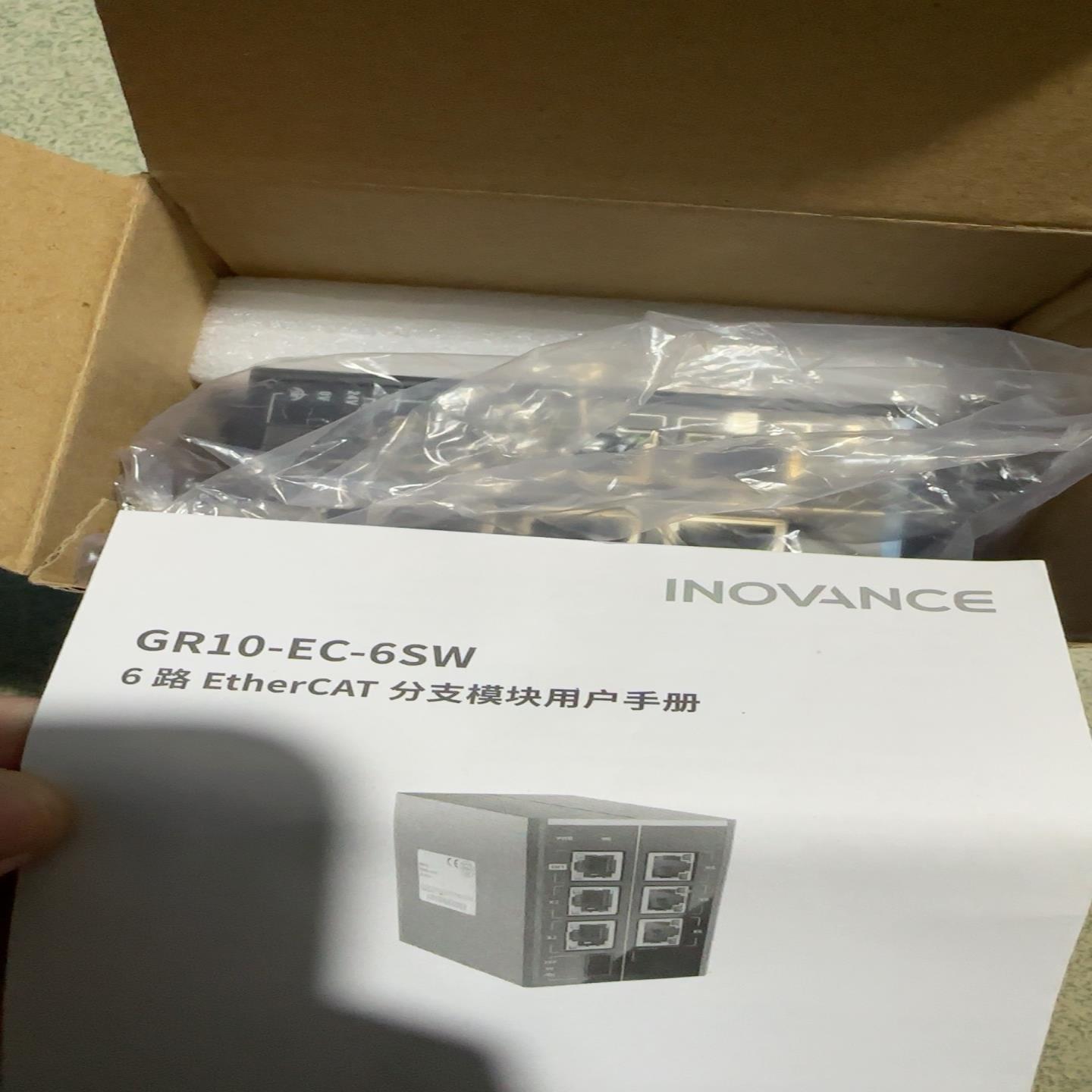 汇川6路总线分支10-EC-6SW，议价询价
