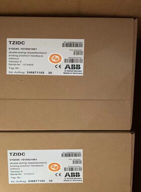 定位器521001未拆封的可砍价。求骚扰询价