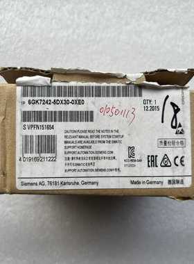 67242-50-0 全新仅开封一台~询价