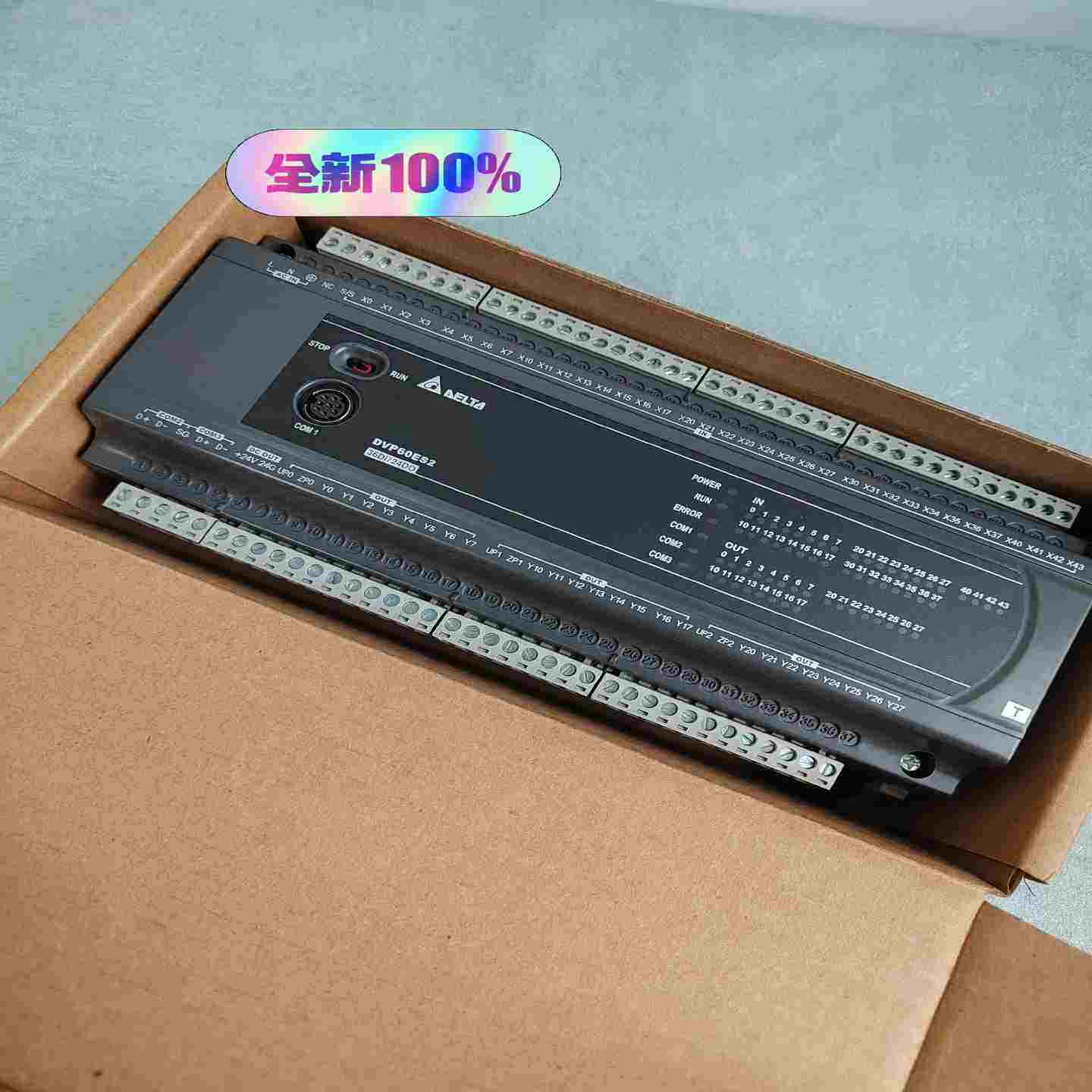 MSU3-070207 安川伺服驱动器【鑫鑫商铺】