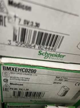 施耐德BMXEHC0200全新原装--议价商品