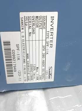 #变频器三相380v11KW三垦变频器SPF-11K，拆【卡奥电子】