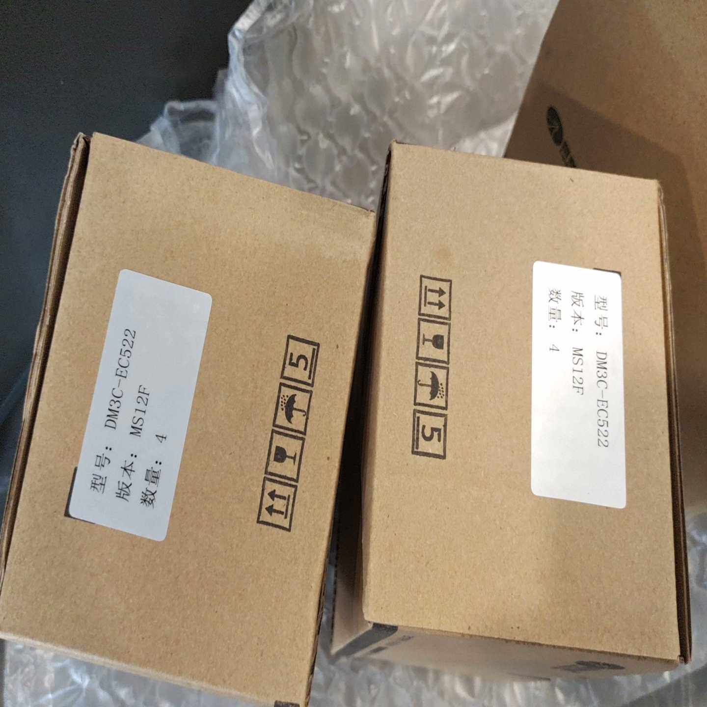 雷赛DM3C-EC522步进驱动器 4个一套 MS12F版本一议价商品