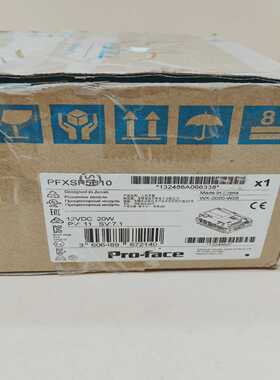 询价~PFXSP5B10普罗菲斯触摸屏模块顺丰，实