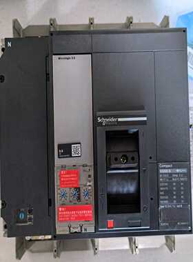 塑壳断路器NS-800N4PMicrologic询价