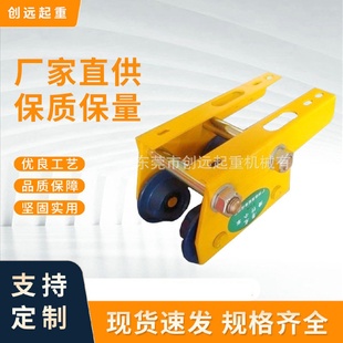 上下微电葫芦 供应小型起吊机微型电动葫芦220V200KG挂钩式