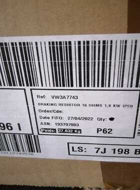 VW3A7743ATV340/ATV御程，制动电阻询价