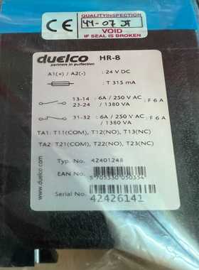丹麦 DUELCO 继电器 HR-8 5个~询价