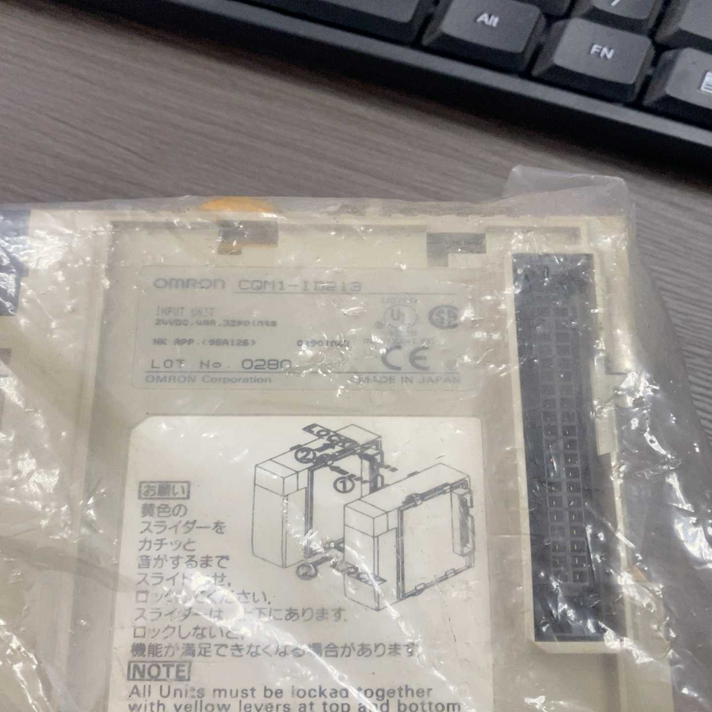 咨询-CQM1-ID213模块库存处理实物图