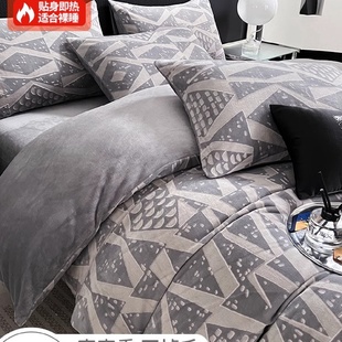 双面牛奶绒被套单件150x200x230珊瑚绒单人被罩床品三四件套 冬季