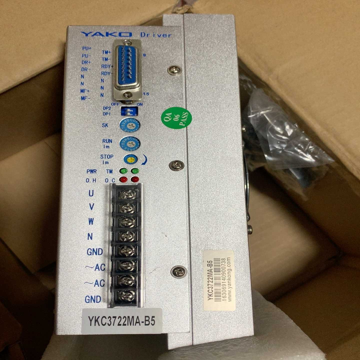 横河变送器EJA430E-DAS4J-917DA/NF2/K询价