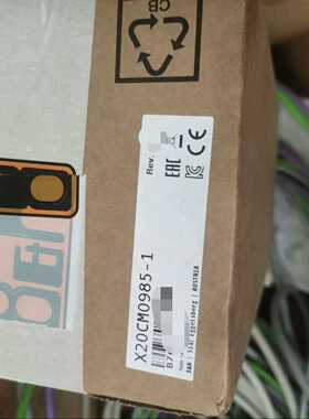 基恩士PQ-01R/T对射感应器询价