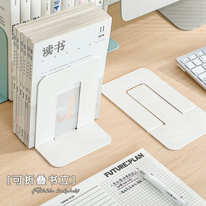 三年二班可折叠书立书立架桌面书架挡板书夹固定书本书挡书本