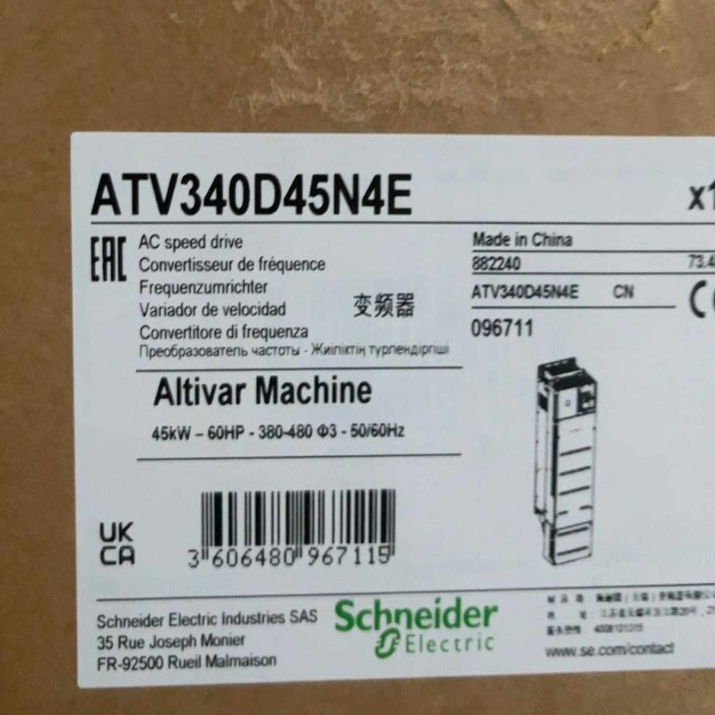 询价~施耐德ATV340D45N4E   ，质保一年，