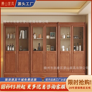 复古胡桃木实木书柜现代简约中古风家用置物落地书房两门收纳家具