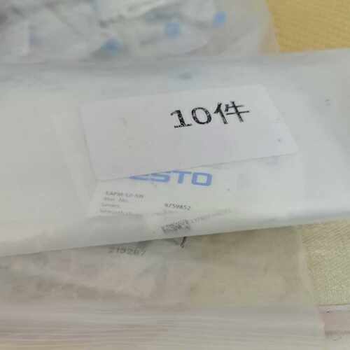 费斯托传感器支架4759852  EAPM-L2-SH~询价