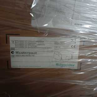 RE22R1CMR时间继电器断电延时 询价 无