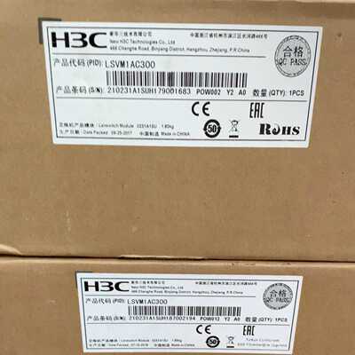 H3C LSVM1AC300 HPSR300-A
