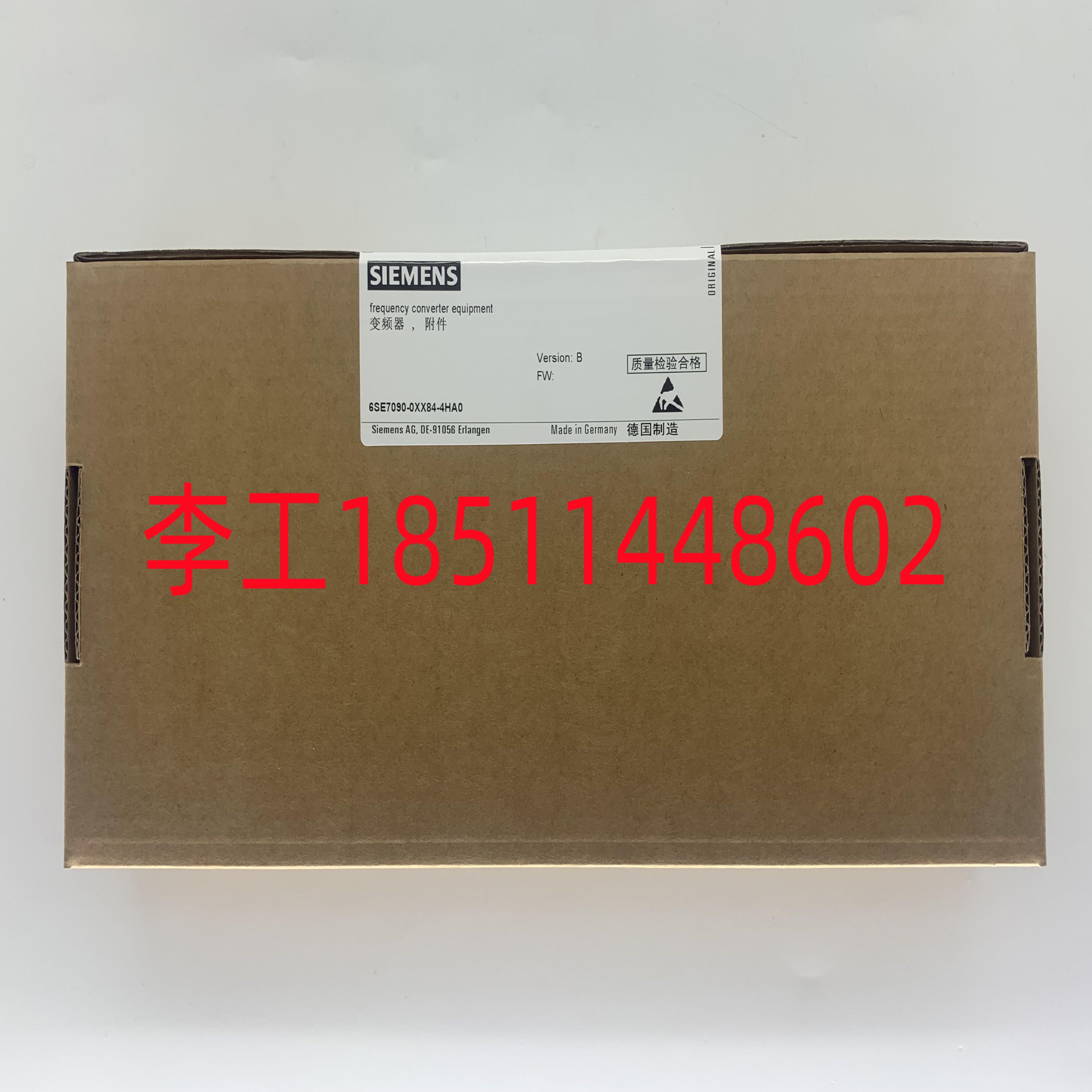 隆兴6SE7090-0XX84-4HA0全新原装6SE70变频器LBA板塑料架总线*