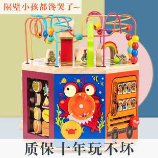 儿童益智早教多功能大号绕珠串珠百宝箱宝宝0 2周岁3半玩具