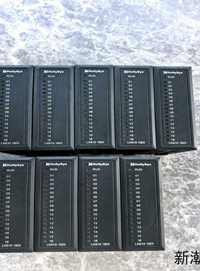LK610 16DI和利时模块HoIIySys议价商品