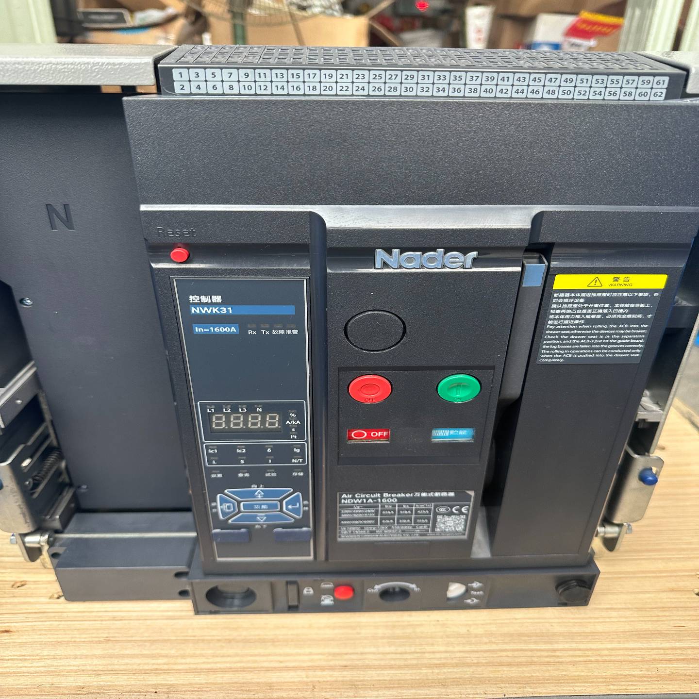 良信NDW1A-1600框架断路器~议价