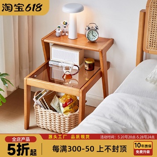 7T全实木简易床头柜卧室简约沙发边几书桌客厅小茶几家用床边收纳