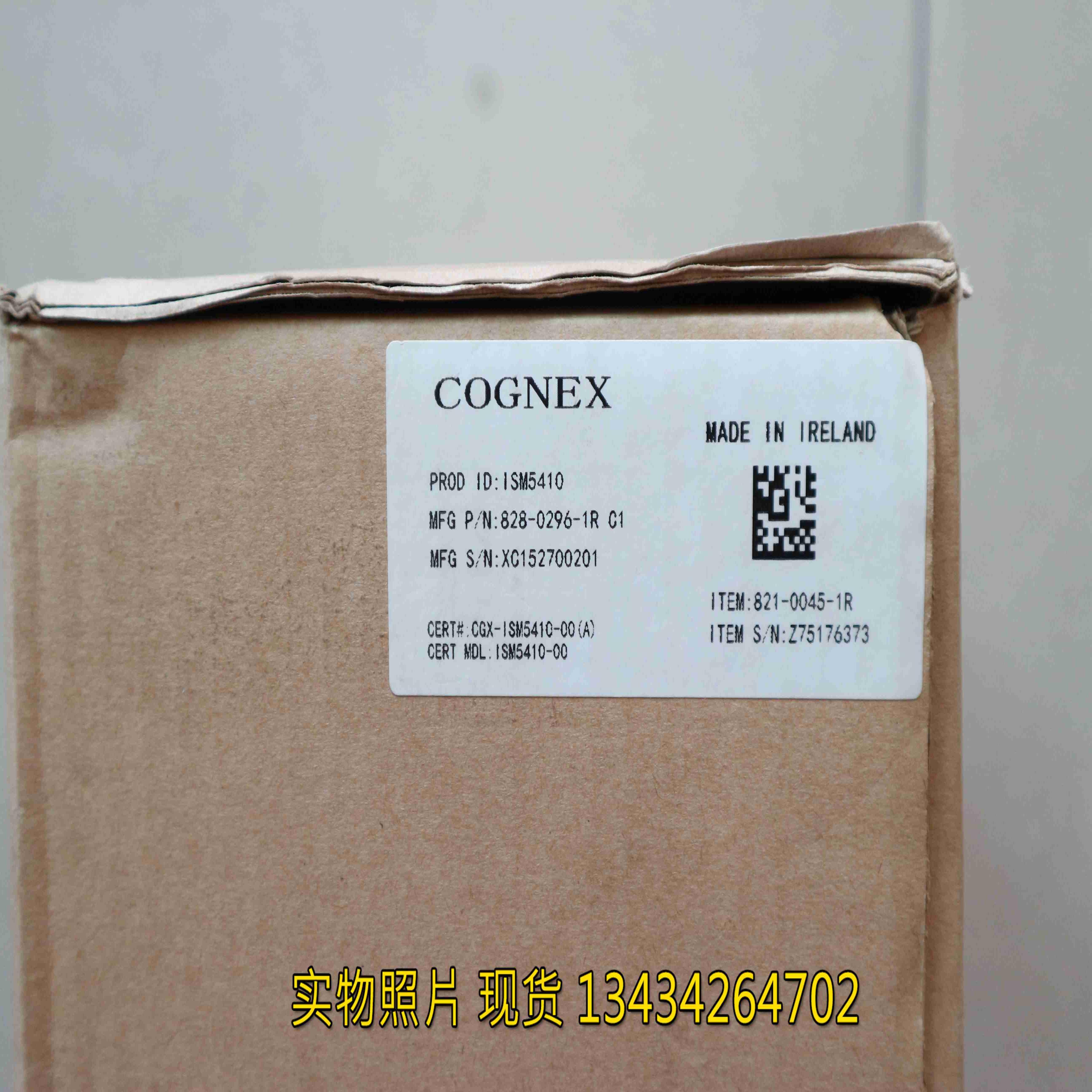 售前询价全新原装正品 Cognex康耐视 In-Sight  IS5410-00 现货