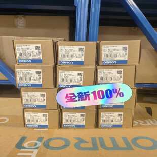 CX2ASM 询价 E5CC 温控器