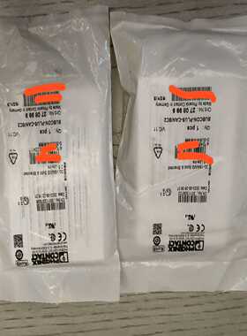 询价~SUBCON-PLUS-CAN/SC2