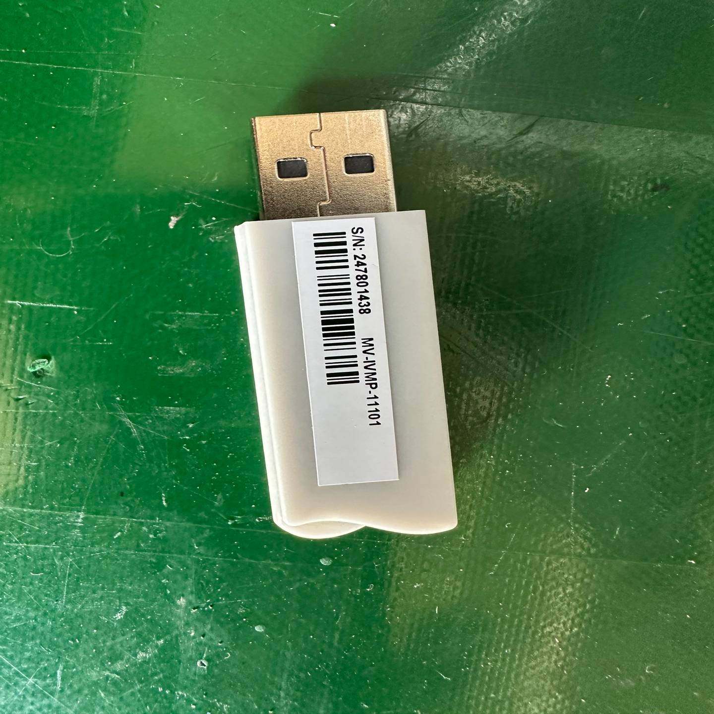 海康威视工业机器人MV-IVMP-11101工业读码器软件加--议价商品