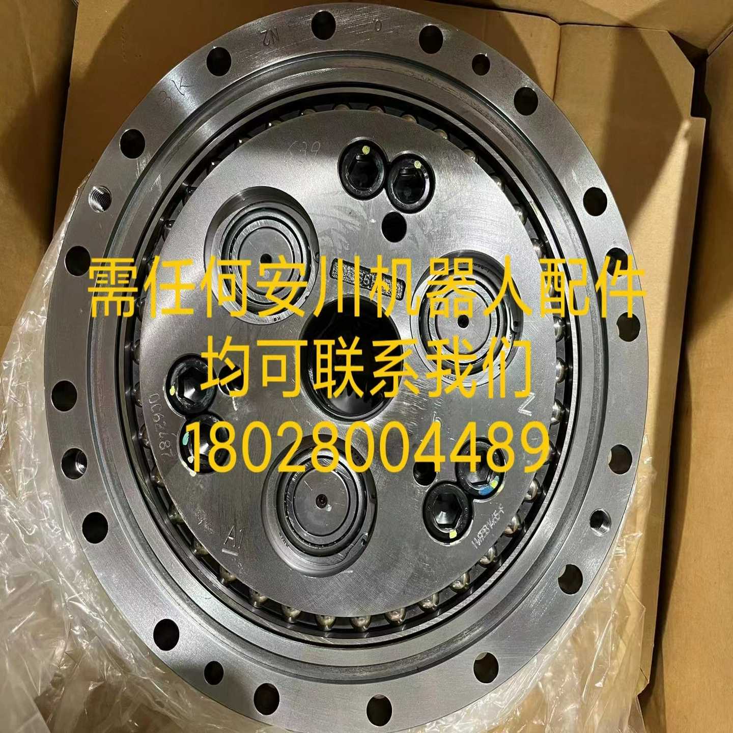 HW9380961-D安川机器人减速机，ES165D机器人5~询价