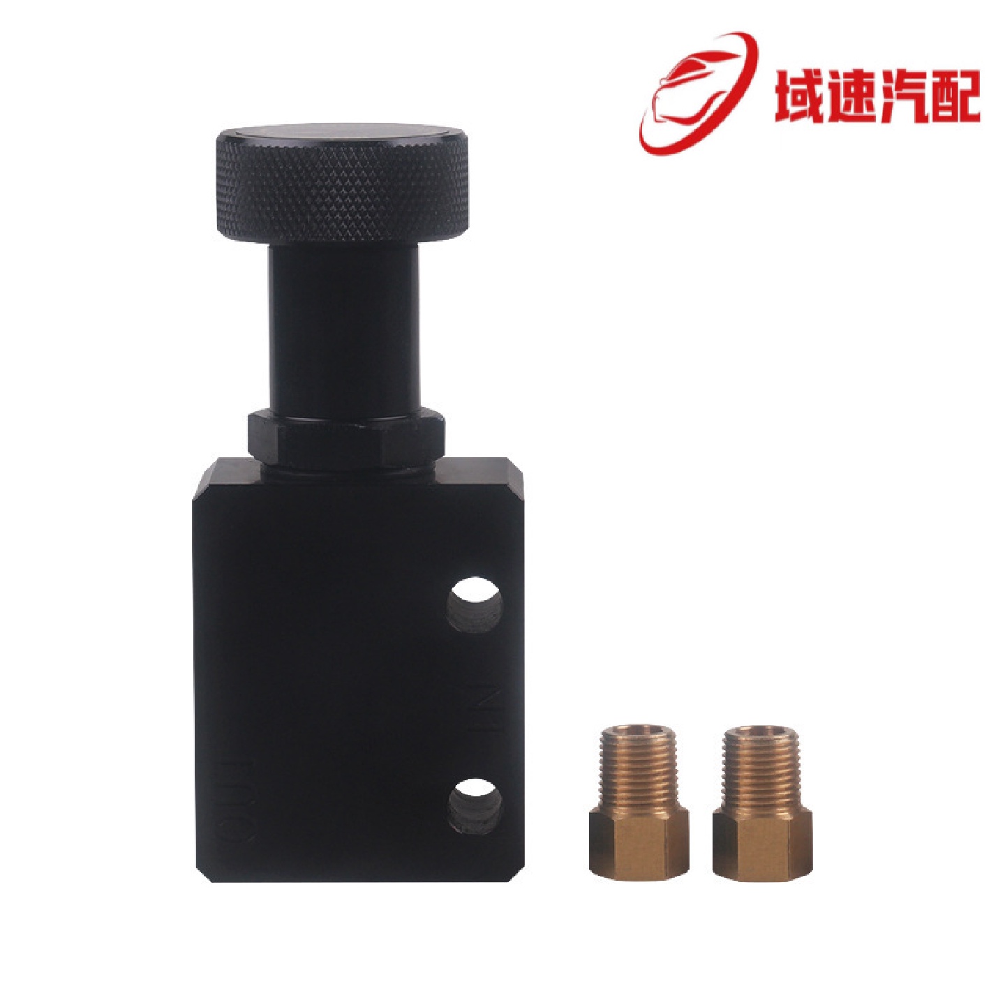 通用汽车黑色可调直列式制动比例阀盘式刹车液压压力调节分配阀