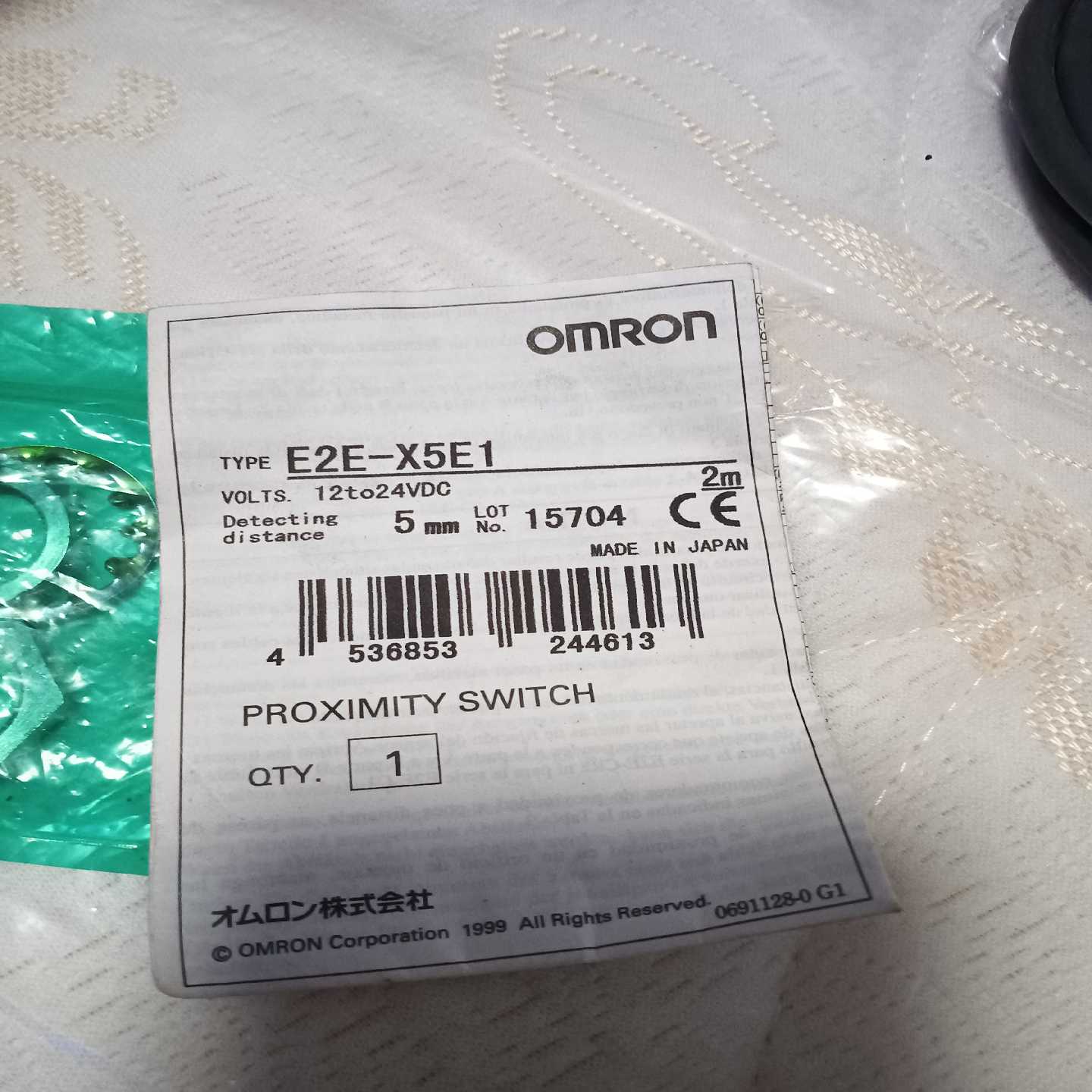 接近开关，E2E-X5E124V直流，感应距离5m询价