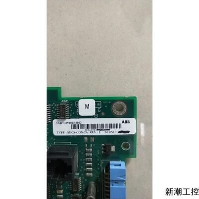 拆机正品  SDCS-CON-2A 3ADT309600R0002 现货*议价商品
