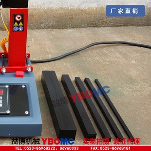 轴承加热器矽钢片加热杆加热棒导磁杆导磁棒轭铁上轭横梁