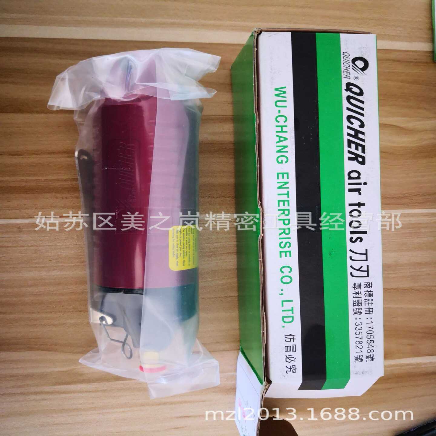 台湾快取气动夹线钳压线钳夹帽钳气动剪刀