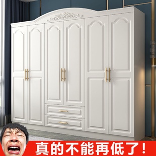 衣柜家用卧室家具出租房用柜子木质简易组装 欧式 白色五六门大衣橱