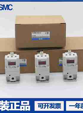 议价-SMPC比例阀ITV1050/2050/3050-312L/012N激光切割机SMC