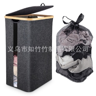脏衣篮配内网袋脏衣收纳筐楠竹布艺收纳 可折叠带盖洗衣篮手提日式