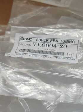 SMC气管TL0604-20议价